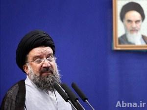 امام جمعة طهران: تصريحات «اوباما» و«كيري» تستهدف كرامتنا الوطنية ويجب الرد عليهما