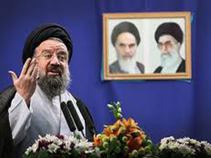 امریکا کی ہر جارحیت کا منہ توڑ جواب دیا جائے گا