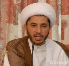 شیخ علی سلمان کا علماء کونسل کے منحل کئے جانے کے خلاف درعمل