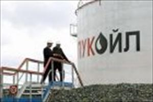 Russischer Lukoil bereit zur Rückkehr nach Iran