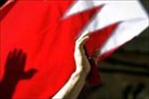 Bahrain: Gericht zwingt zur Auflösung des Rats der schiitischen Geistlichen