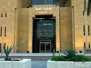 السجن 15 عاماً لسعودي طالب بخروج «درع الجزيرة» من البحرين