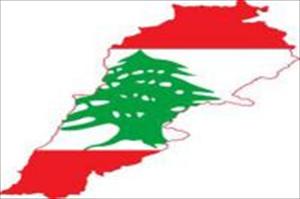 لبنان، فریڈیم پارٹی اور حزب اللہ کے درمیان تعاون کا معاہدہ