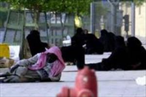 سعودی عرب عوام کی غربت کی حالت