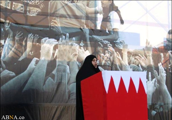 Image / Thousands of Bahrainis Gathered to Protest against Dissolving Clerics Islamic Council