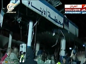 Bomb blast in Lebanon’s Shiite district of Hermel kills 4
