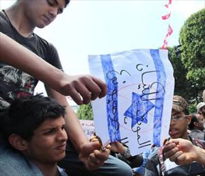 Protesters in Tunisian capital slam Israeli crimes