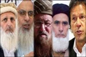 کالعدم تحریک طالبان پاکستان نے5رکنی مذاکراتی کمیٹی نامزد کردی