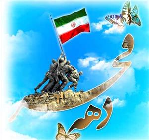 Islamic Revolution causes rebirth of religious minorities