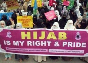 Hijab Day Celebrated in Pakistan