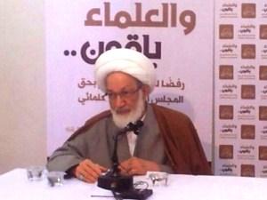 «آية الله قاسم» يعتبر حل "المجلس العلمائي" استهداف للمذهب الشيعي في البحرين
