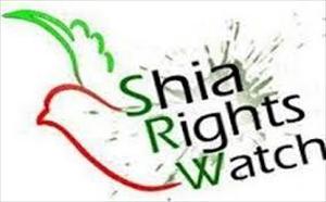 Shia Righst Watch: Bahrain’s Dissolving Clerics Islamic Council Destroy the Peace
