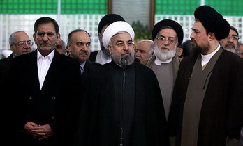 " Le gouvernement continue avec les idéaux de l'Imam Khomeiny "