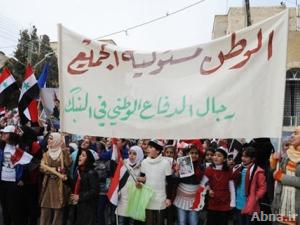 بالصور / مسيرتان حاشدتان لأهالي النبك وكفرسوسة دعما للجيش السوري ضد الإرهاب