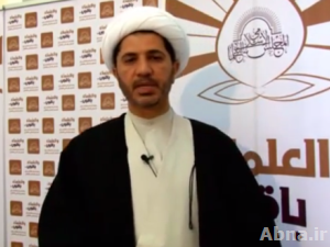 "المجلس العلمائي" في البحرين حق للعلماء الذين يأمرون بالمعروف وينهون عن المنكر