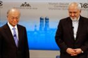 Amano und Zarif treffen sich in München