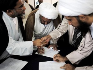 Brief der bahrainischen Gelehrten an Ban Ki Moon