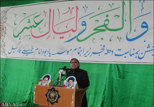 عشرہ فجر کے عنوان سے کشمیر کے شہر کرگل میں مراسم کا انعقاد+ تصاویر
