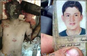 لبنان کے شیعہ نشین شہر ہرمل میں خود کش حملہ آور کی شناخت +تصاویر18