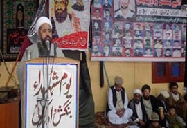 Shia Muslims observe Martyrs Day in Hangu