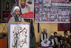 Schiiten feiern Tag des Märtyrers in Pakistan