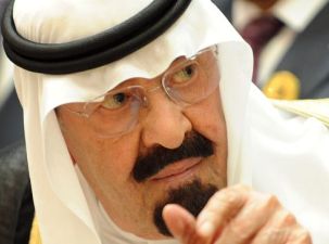 Saudi Terapkan UU Kontraterorisme Kontroversial