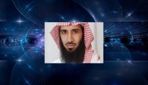 Nusra Cephesi Şer-i Konular Sorumlusu Oldu
