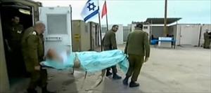 Suriyeli 'muhalif': İsrail dost, Esad düşman