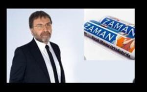 ''Cemaat'in İran ve Şia düşmanlığı kabul edilemez''