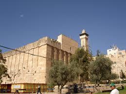 Israel Repeatedly Forbids Call to Prayer at the Ibrahimi Mosque