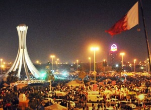 Bahrain prepares to mark the third anniversary of 14 February Revolution