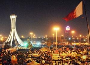Bahrain bereitet dritten Jahrestag der Revolution vom 14. März vor