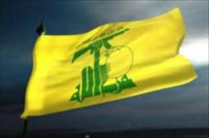 حزب اللہ، مسئلہ فلسطین کی اہمیت پر تاکید
