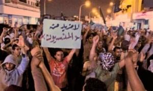 Arabistan'da Halk Yönetimden Rahatsız