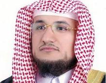 Saudi Wahhabi cleric calls Shia Muslims as non-Muslims and requests to pay tribute (Jizya )