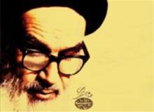 Works by Imam Khomeini Released in Paris