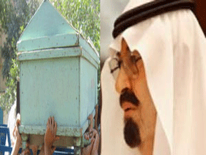 سعودی بادشاہ کی صحت خراب/سعودی شہزادوں کے درمیان اقتدار کی جنگ/سعودی عرب میں بحرانی حالات