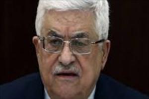 فلسطین کی خود مختار انتظامیہ میں بدعنوانیاں