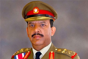 Bahraini Commander: US Losing Arab Friends