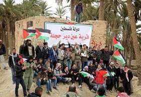Israeli soldiers attack Deir Hejleh village built by Palestinian activists