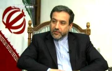 « Equitable, complet et équitable doit être solution nucléaire de l'Iran »
