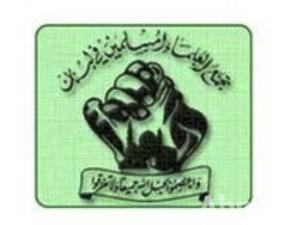 "تجمع العلماء المسلمين" في لبنان: لا حصانة لأحد في الملف الامني حتى لو كان بالزي الديني