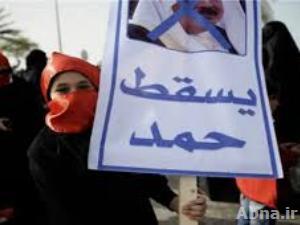 فريدوم هاوس: على الملك حمد إلغاء القانون الجديد الذي يشدد العقوبة على إهانته
