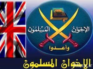 بريطانيا تتوعد الإخوان بالطرد حال مخالفة القانون والاشتراك فى أنشطة متطرفة