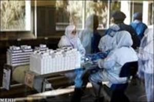 میڈیکل سائنس میں ایران کی پیشرفت