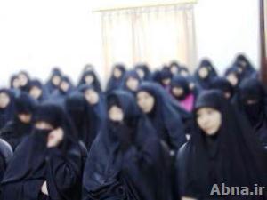 عشرات الحوزويات والناشطات يتضامن مع "المجلس العلمائي" في البحرين