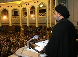 Beirut Friday prayer leader calls for national unity