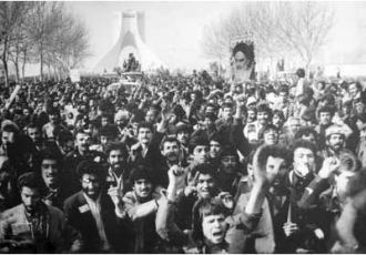 Qu'est-ce qui s'est passé le 6 Février 1979?
