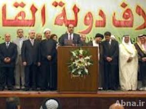 "ائتلاف المالكي" في العراق يعتبر التفجيرات الاخيرة محاولة لفك الخناق عن تنظيم "داعش" الارهابي
