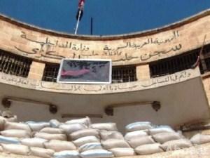 بالصورة / مقتل الإرهابي «سيف الدين الشيشاني» خلال عملية تطهير سجن حلب المركزي